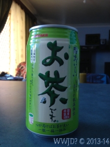 Green Tea purchased from Daiso